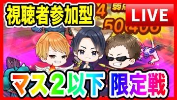 へるP@ファンキーズGAME tweet media