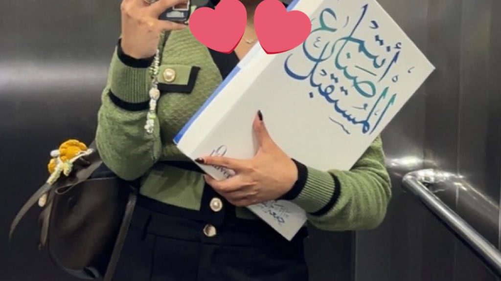 حَنيـن ⭐️ tweet media