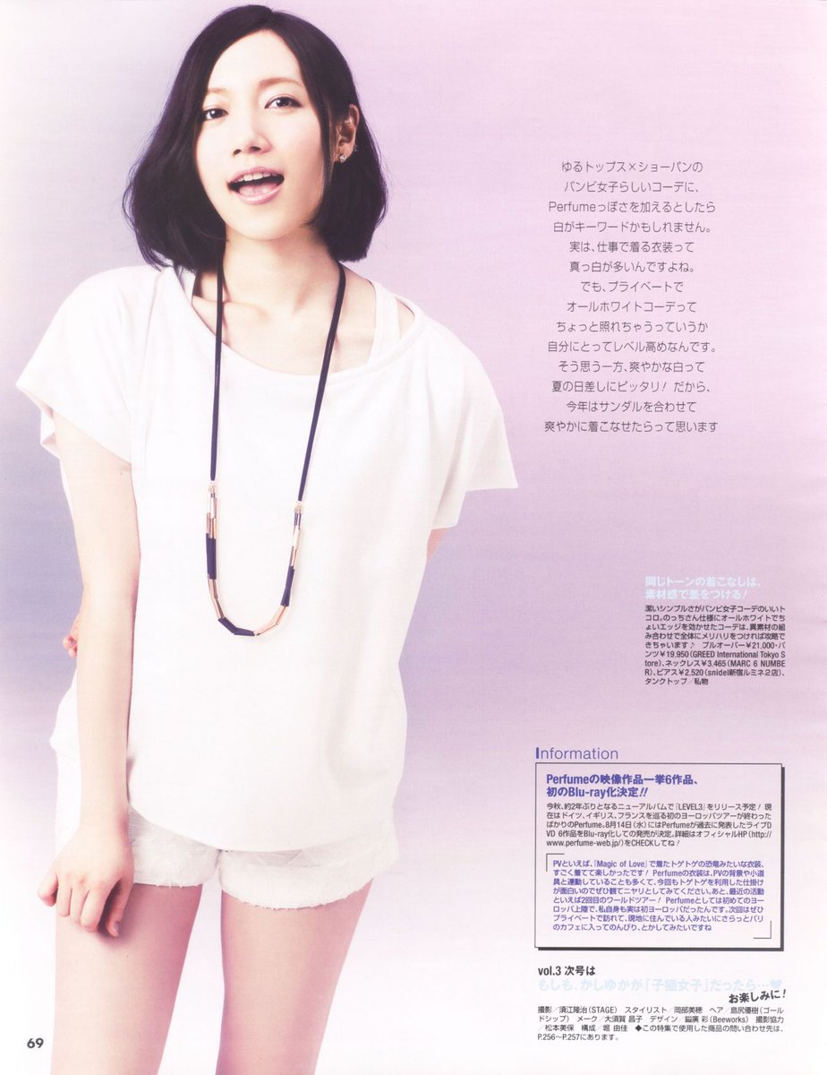 のっちfolder (@nocchifolder) on X