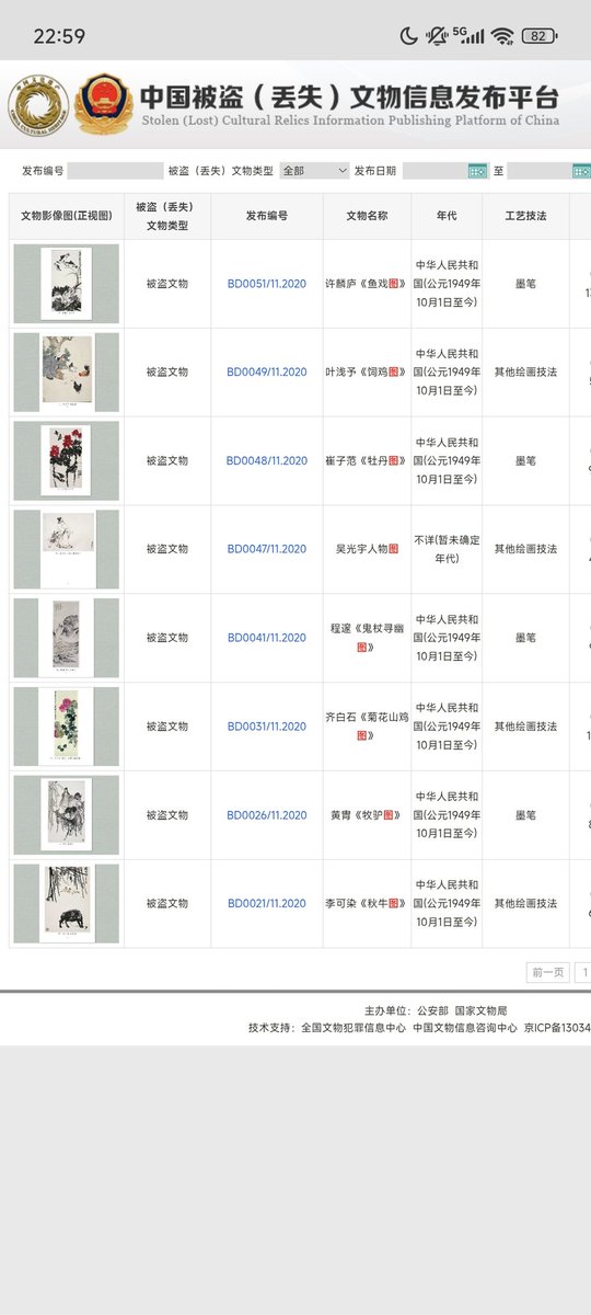 Mr.VE折太郎 tweet media