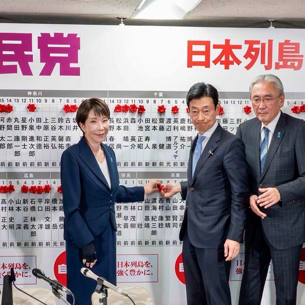 Elisabeth_S_S's tweet photo. Congratulations to Mr. NISHIMURA @nishy03 (西村 康) on your re-election. 🇯🇵
As president of the ⁦@pgCHJP⁩ , I look forward to continuing our close cooperation. 🇨🇭🤝🇯🇵 https://t.co/O7XxoXvl6h