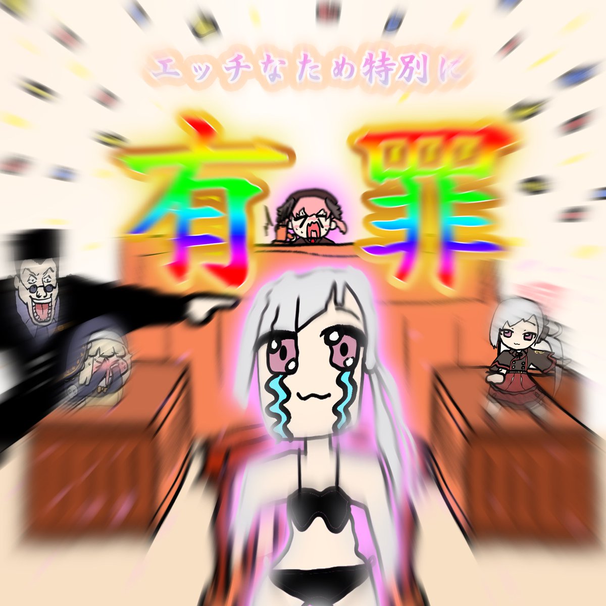 ジノネコ (@jinoneko3) / Posts / X