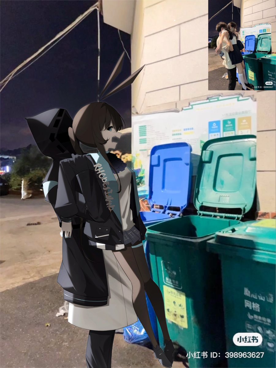 Aspheim tweet media