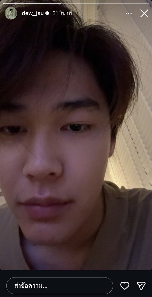 ในวันที่ท้อแท้ยังมีหน้าลูกชายเยียวยาจิตใจ😭😭

#dew_jsu