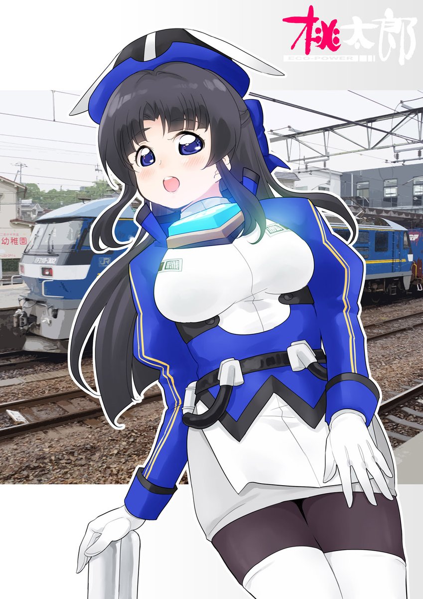 鉄斎 (@kuroganehompo) / Posts / X