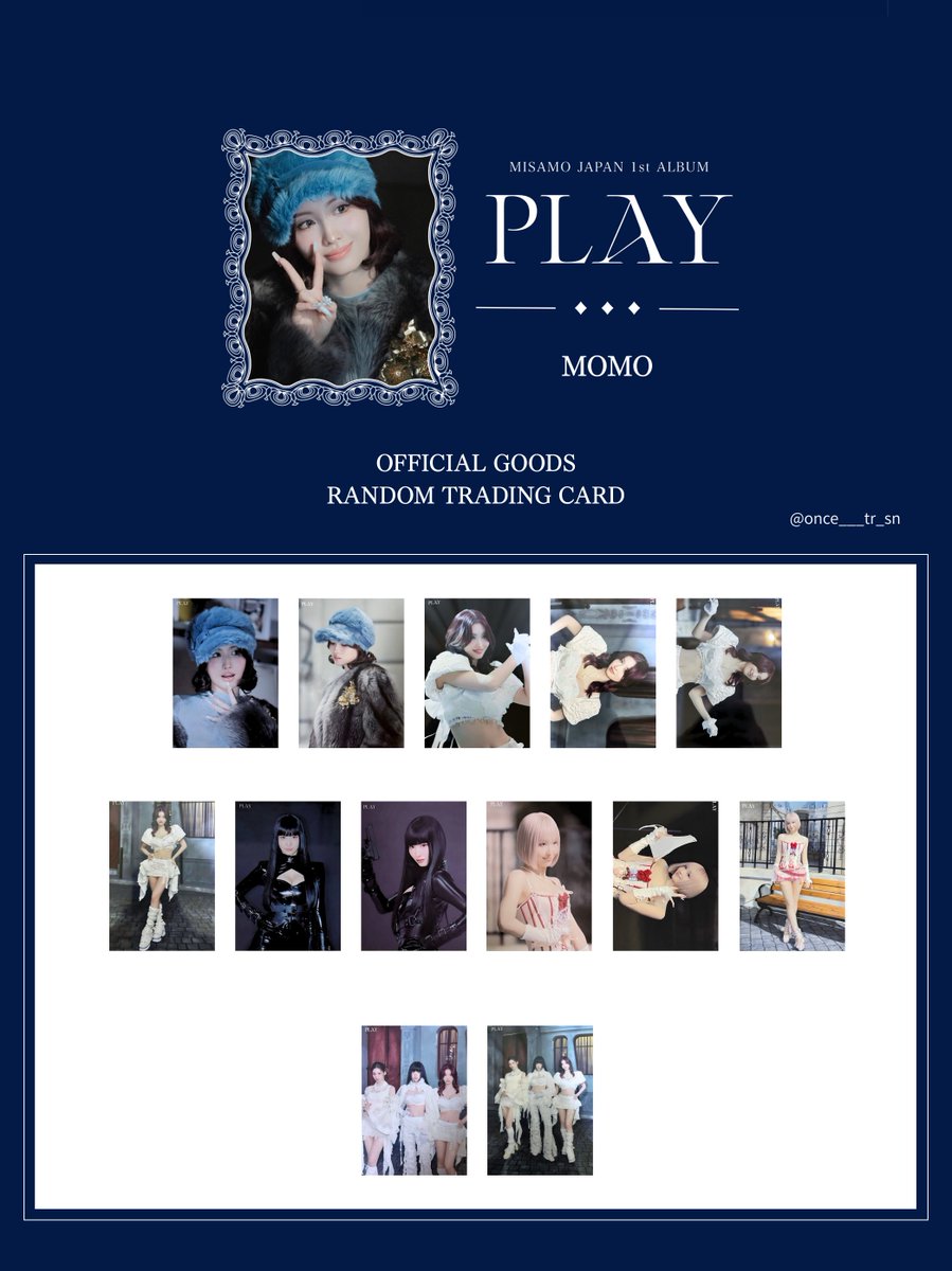 m (@once___tr_sn) / Posts / X