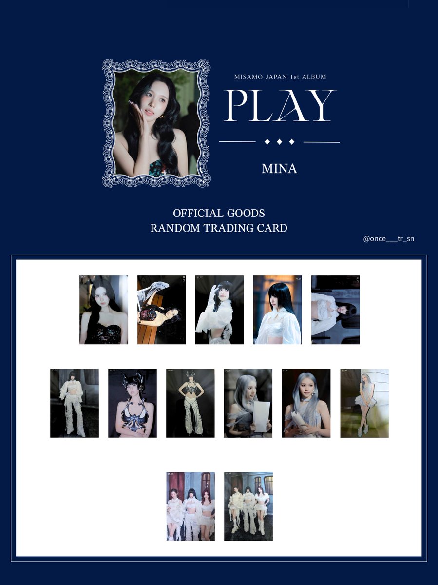 m (@once___tr_sn) / Posts / X