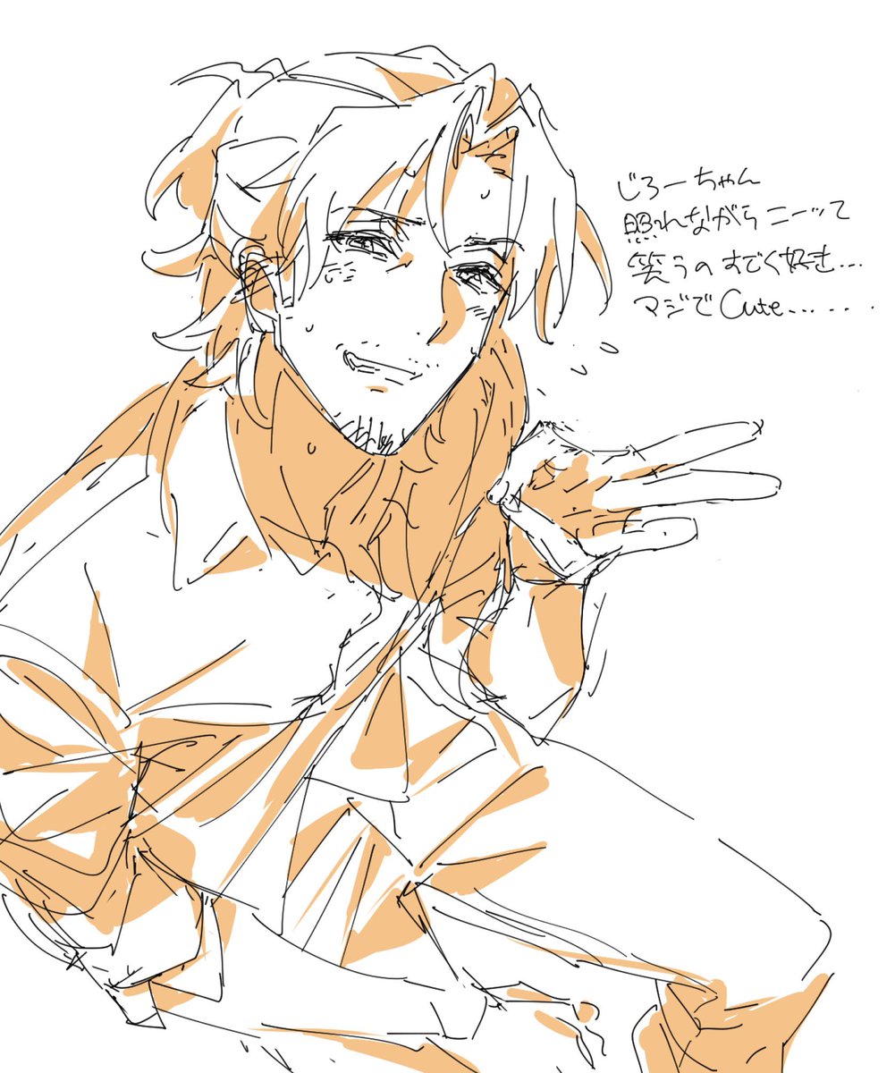 𝕂𝕚𝕫𝕫𝕠 (@kizzozzo) on Twitter photo 