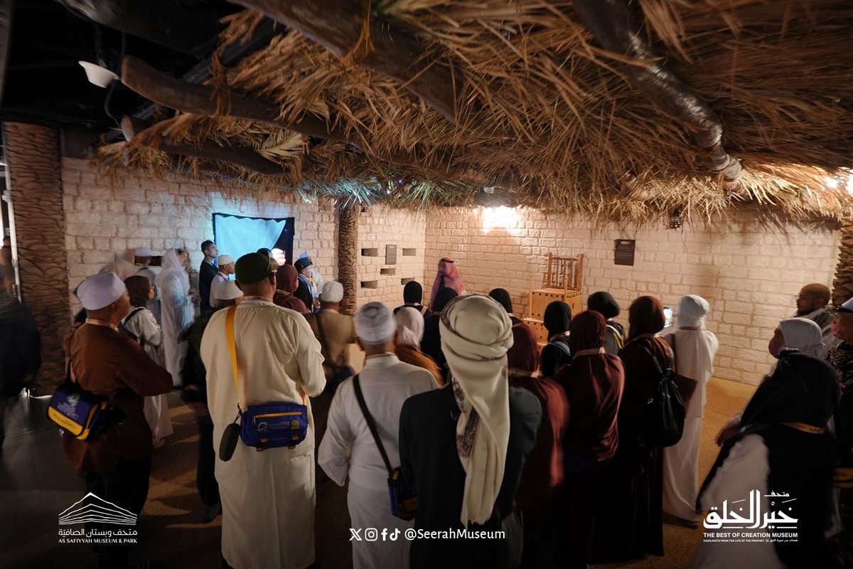 متحف خير الخلق tweet media