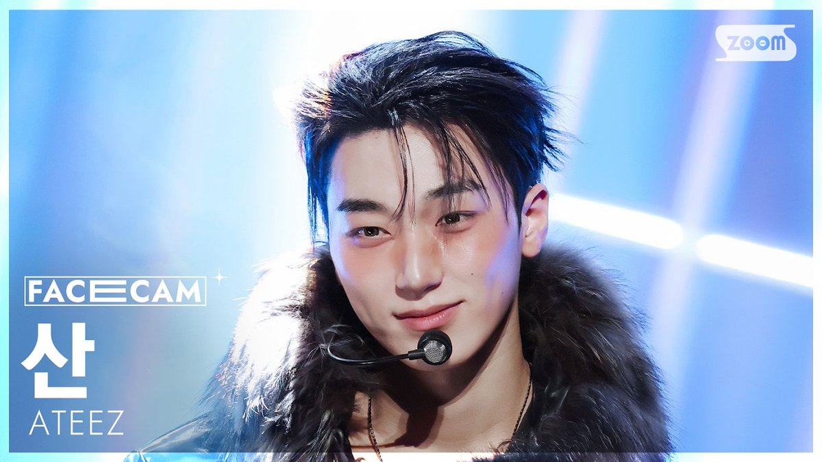 etherealsanie's tweet photo. 260208 SBS Inkigayo - Adrenaline ATEEZ San facecam. #최산 #산 #SAN #에이티즈 #ATEEZ 

🔗https://t.co/F8ZXLbBixJ https://t.co/fZ3bVgYDB3