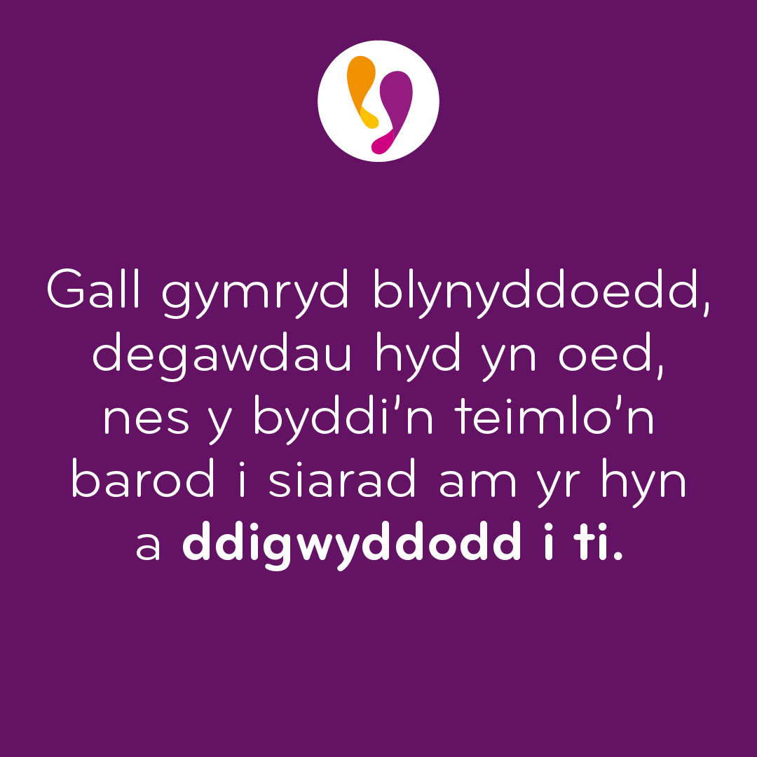 Live Fear Free tweet media