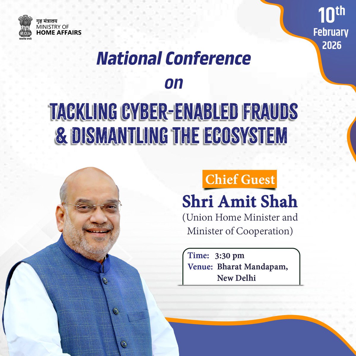 गृहमंत्री कार्यालय, HMO India tweet media