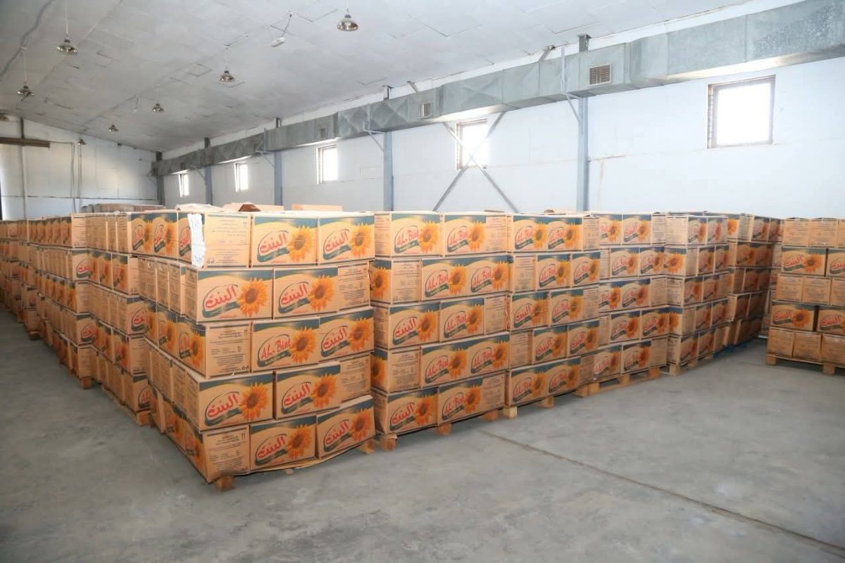 مشاريع العراق - Iraq projects tweet media