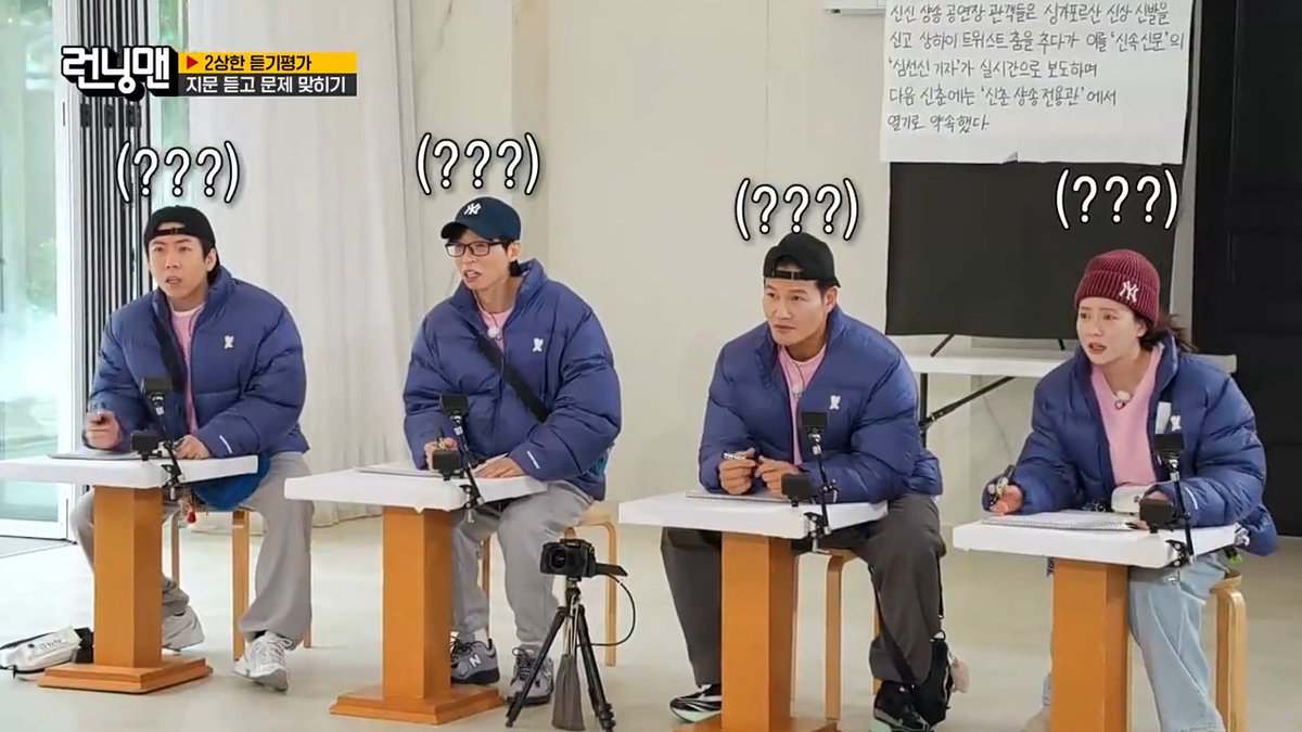 *talks a lot*                    "huh?"

#SongJiHyo #송지효 #RunningMan #런닝맨