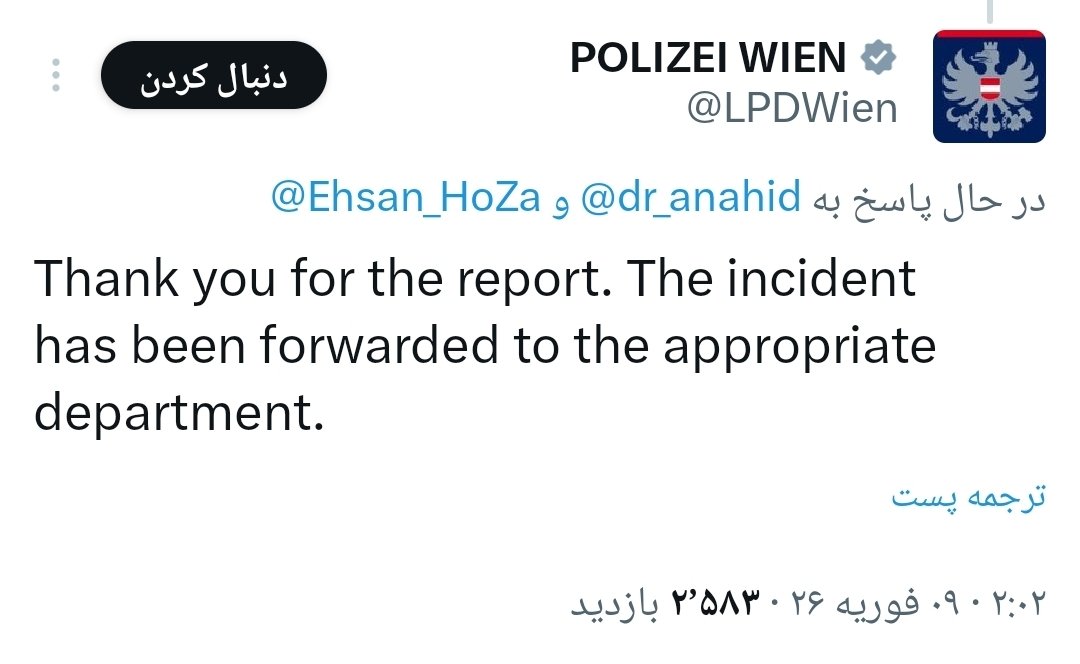 Wisers_J's tweet image. به به پلیس اتریش پرونده باز کرد برای اون زنِ که رستورانا رو تهدید میکنه باید عکس رضا پهلوی بزنید به در و دیواراتون.
#از_دموکراسی_بگو