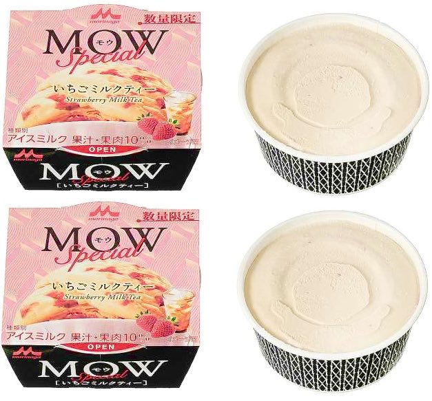 極上のスイーツ (@sweetroad5) / Posts / X