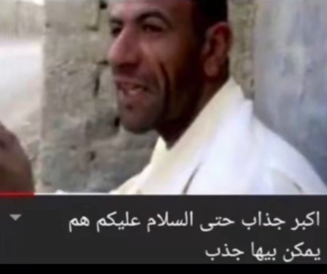 ماعنده ولا تصريح صحيح: