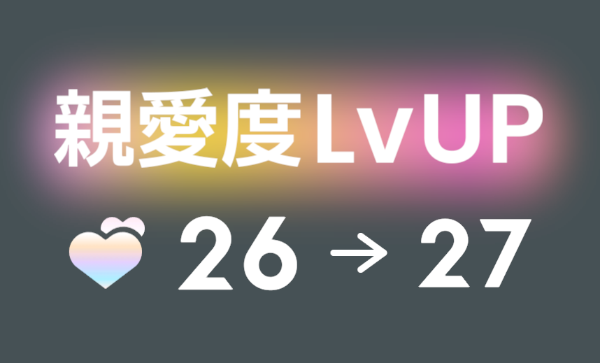 Post by kazu on X: よみました