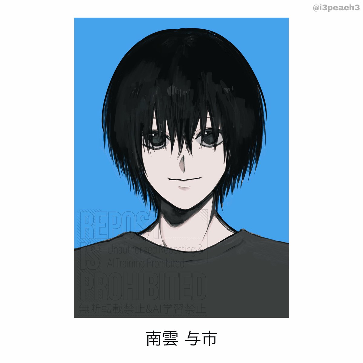 まりも (@marimo_skdy) / Posts / X