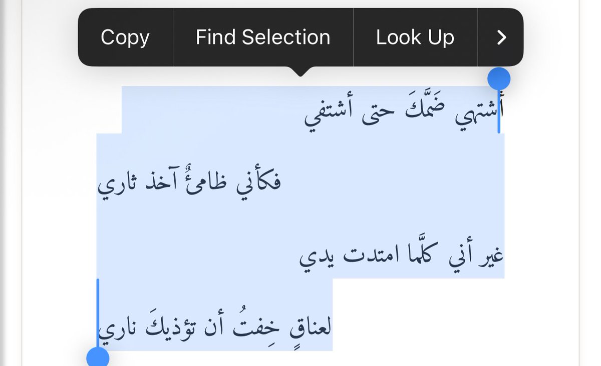 زيوس (@__godofthunder) on Twitter photo 