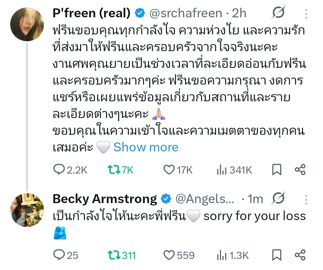 Love Dino Ji 공룡 사랑~ tweet media