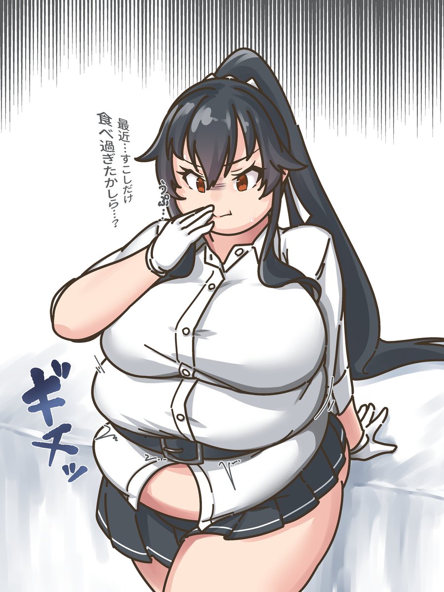 肉の日絵(遅刻
目覚めかけ……? 