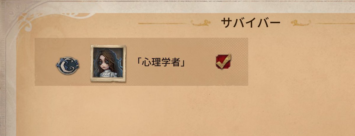 ぽん酢 tweet media