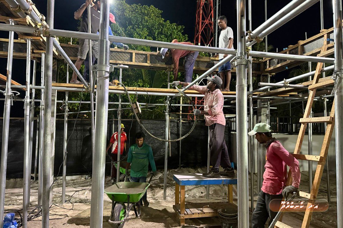 rdcmaldives's tweet photo. ޕަބްލިކް ސެކްޓަރ އިންވެސްޓްމަންޓް ޕްރޮގްރާމްގެ ދަށުން އދ. ކުނބުރުދޫގައި ތަރައްޤީ ކުރުމަށް ހަމަޖެހިފައިވާ ޕޮލިސް ޕޯސްޓުގެ މަސައްކަތްތަކުގެ ތެރެއިން ރޫފް ބީމް ކާސްޓިންގގެ މަސައްކަތް ވަނީ ނިންމާލެވިފައެވެ.

#TeamRDC https://t.co/14yRHkpUxY