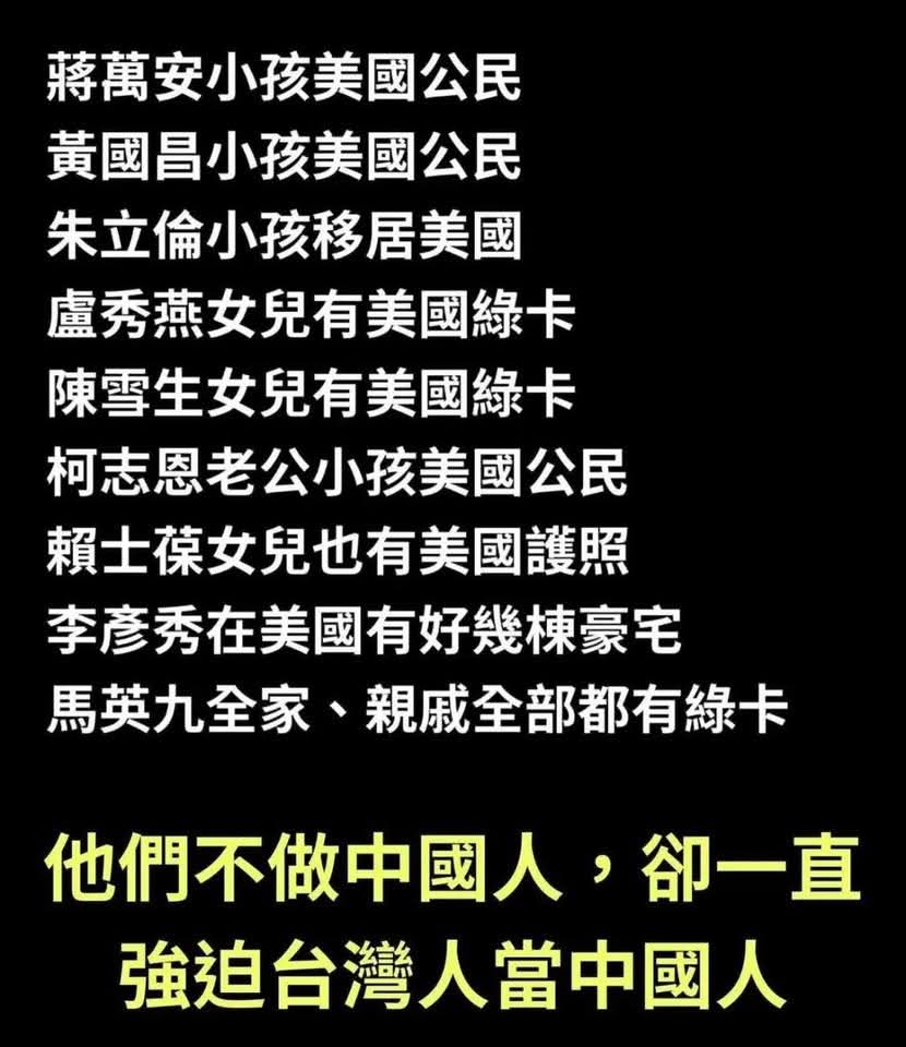 明 tweet media