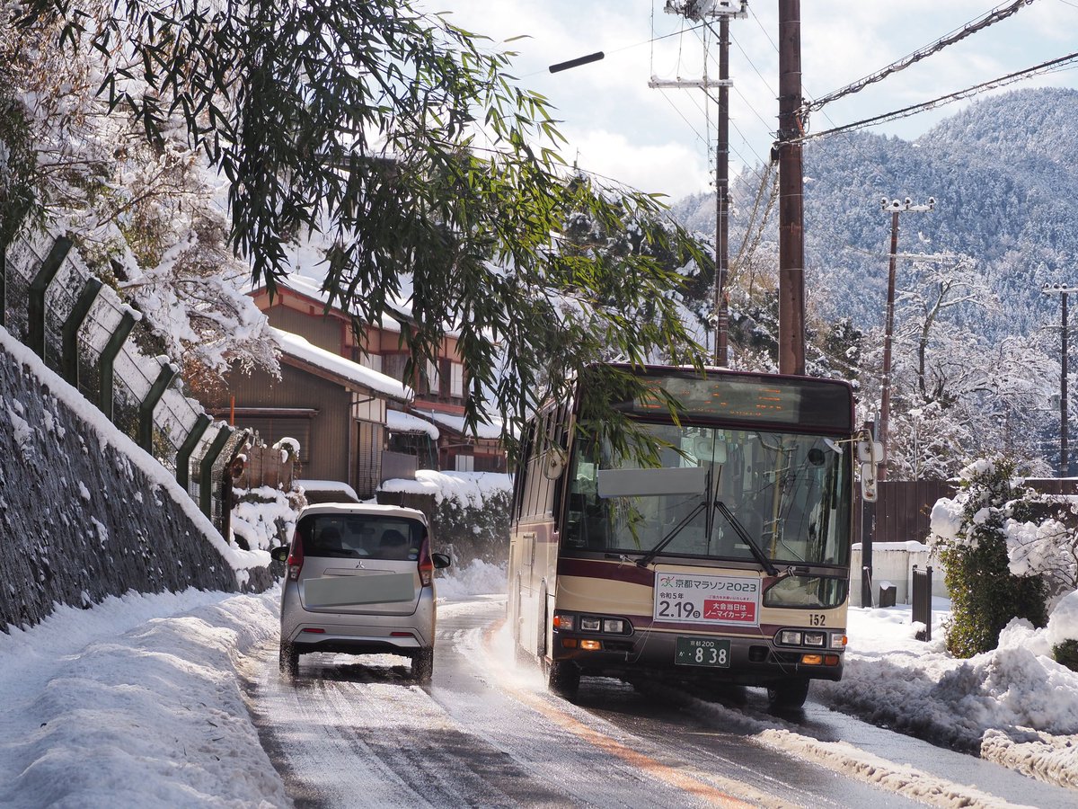 EXP17_Ohara's tweet photo. 京都は大雪だったということで過去画
市原チェーンも過去のものですね https://t.co/QtZEGCCMBv