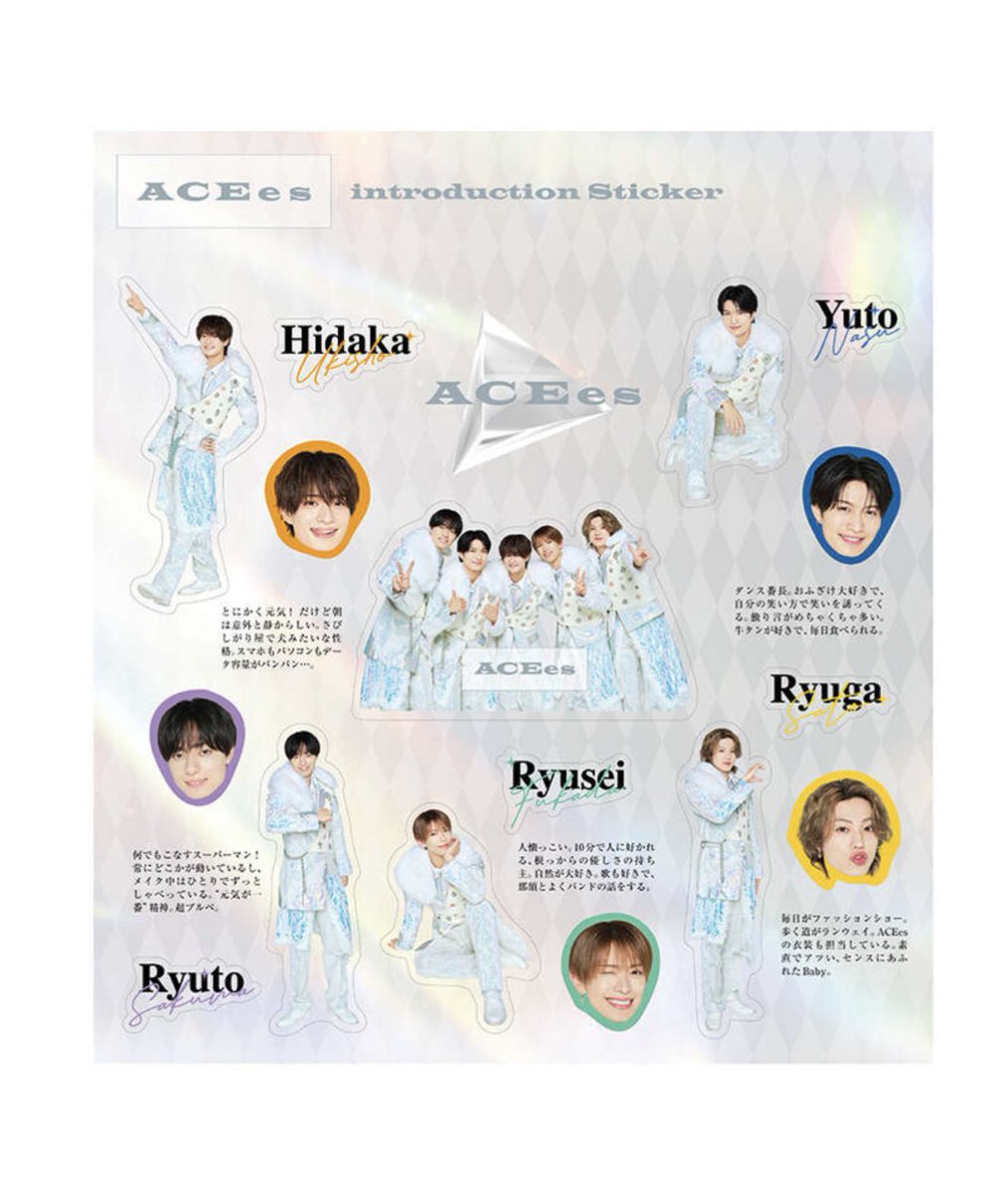 🎀🎶 tweet media