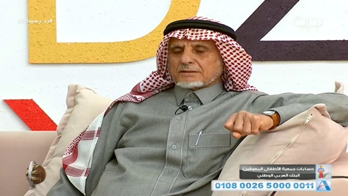 سعد الدوسري tweet media