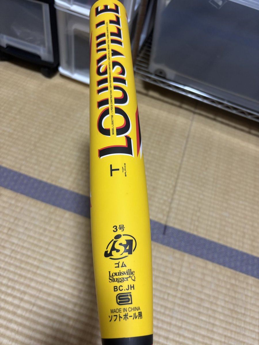 こうです tweet media