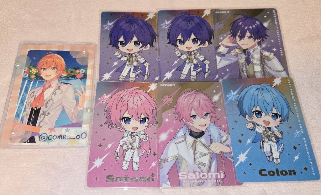 米粉@取引垢 tweet media