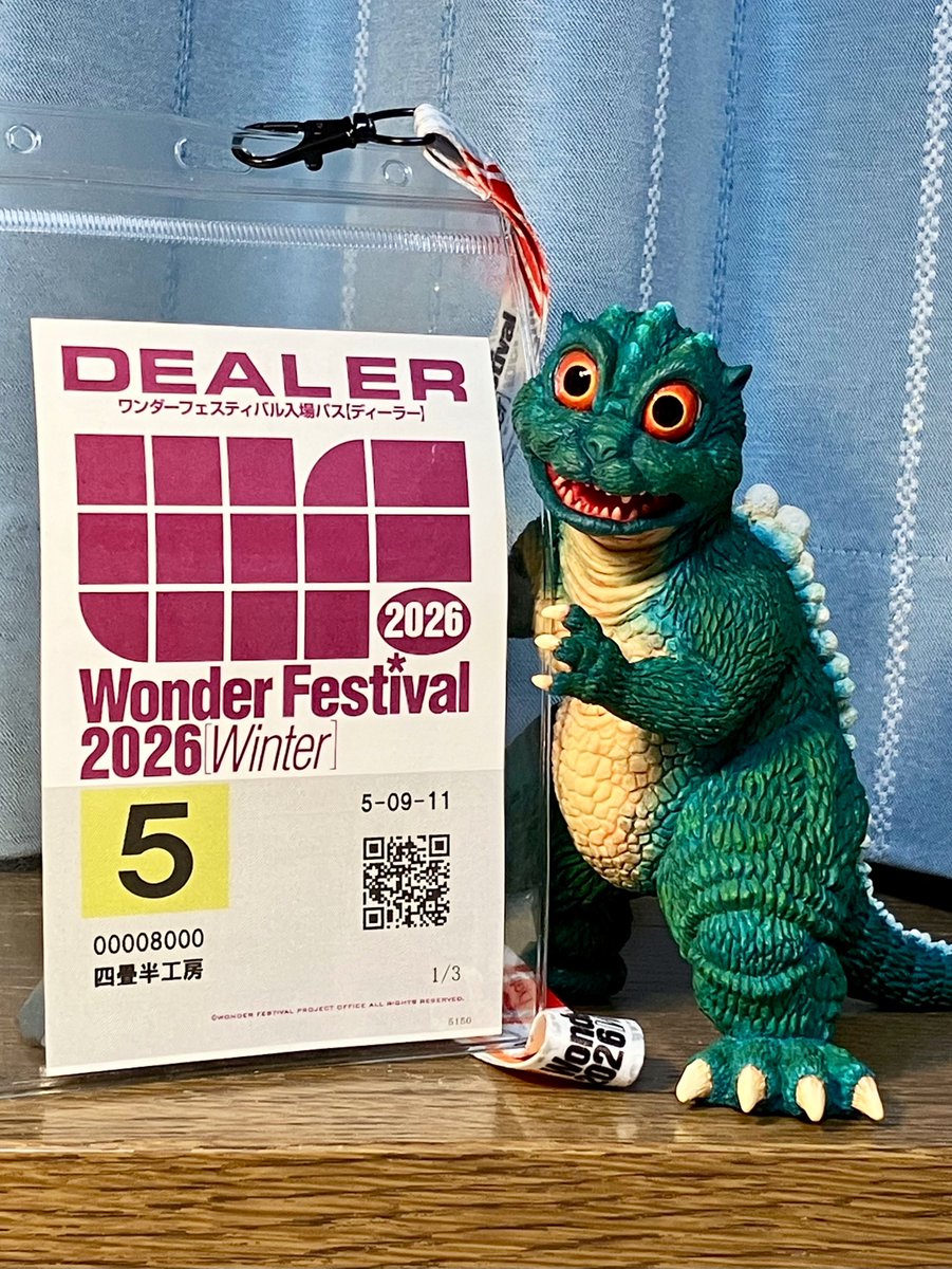 吉田真丸 : shinmaru yoshida (@shinmaru44d) / Posts / X