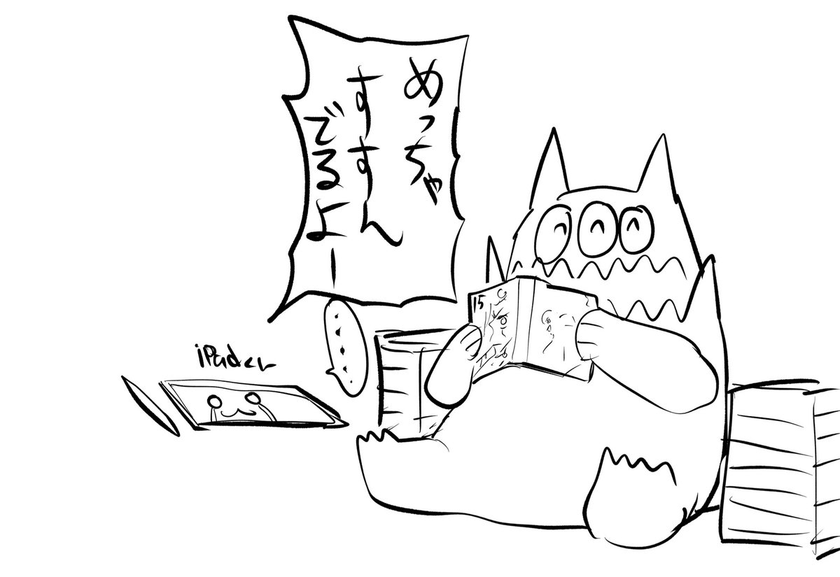 あみこ (@AMIk0824) / Posts / X