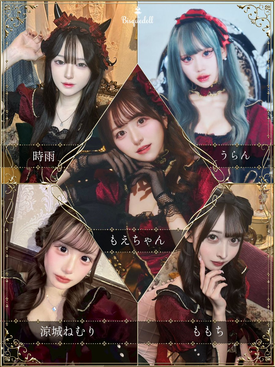 もえちゃん❕ (@moe_chan_02) / Posts / X