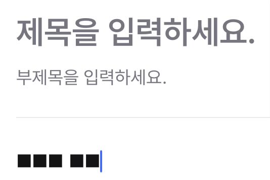 류범 tweet media