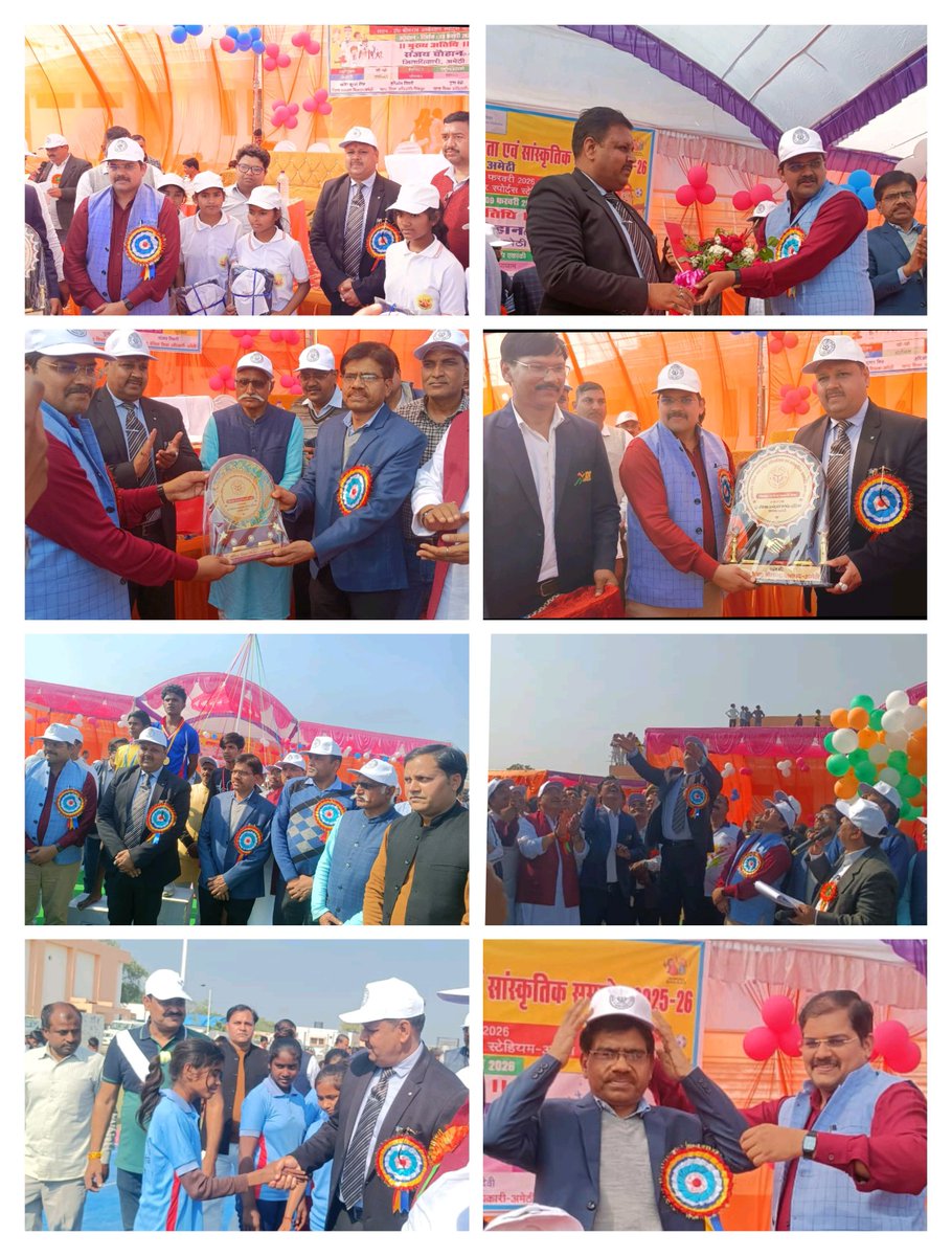 जिलाधिकारी महोदय के मुख्य आतिथ्य एवं मुख्य विकास अधिकारी महोदय, जिला विद्यालय निरीक्षक आदि की गरिमामयी उपस्थिति ने जनपदीय बेसिक क्रीड़ा प्रतियोगिता को नई ऊर्जा प्रदान की।
बच्चों का उत्साह, अधिकारियों का मार्गदर्शन और खेल भावना—कार्यक्रम सफलता की ओर अग्रसर।#बेसिकशिक्षा #जनपदअमेठी