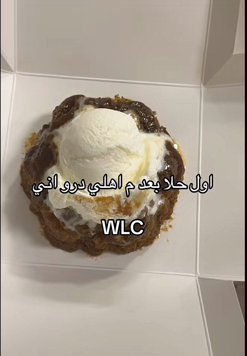 Mohammed🏃🏻‍♂️| MMM5نايس ون tweet media