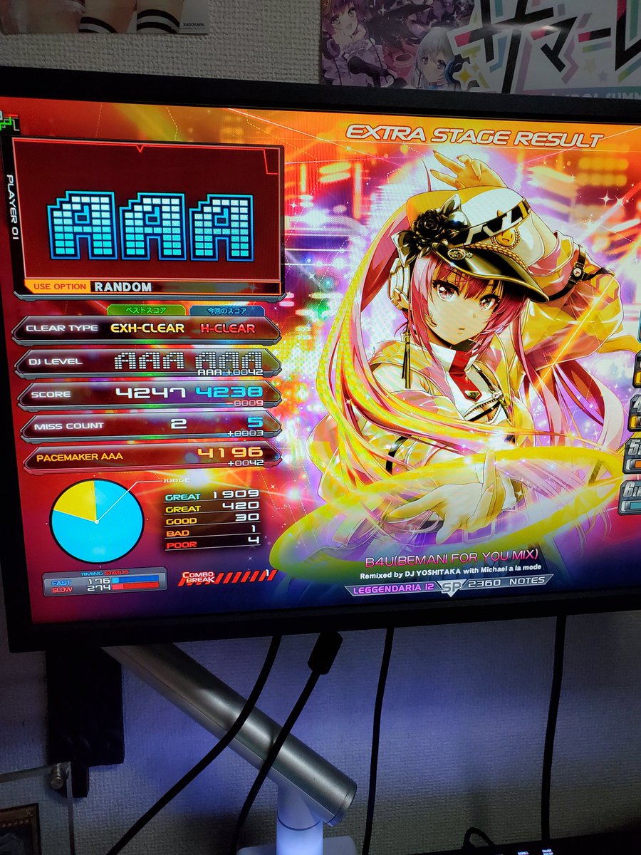 冬 (@yuyy1991) / Posts / X