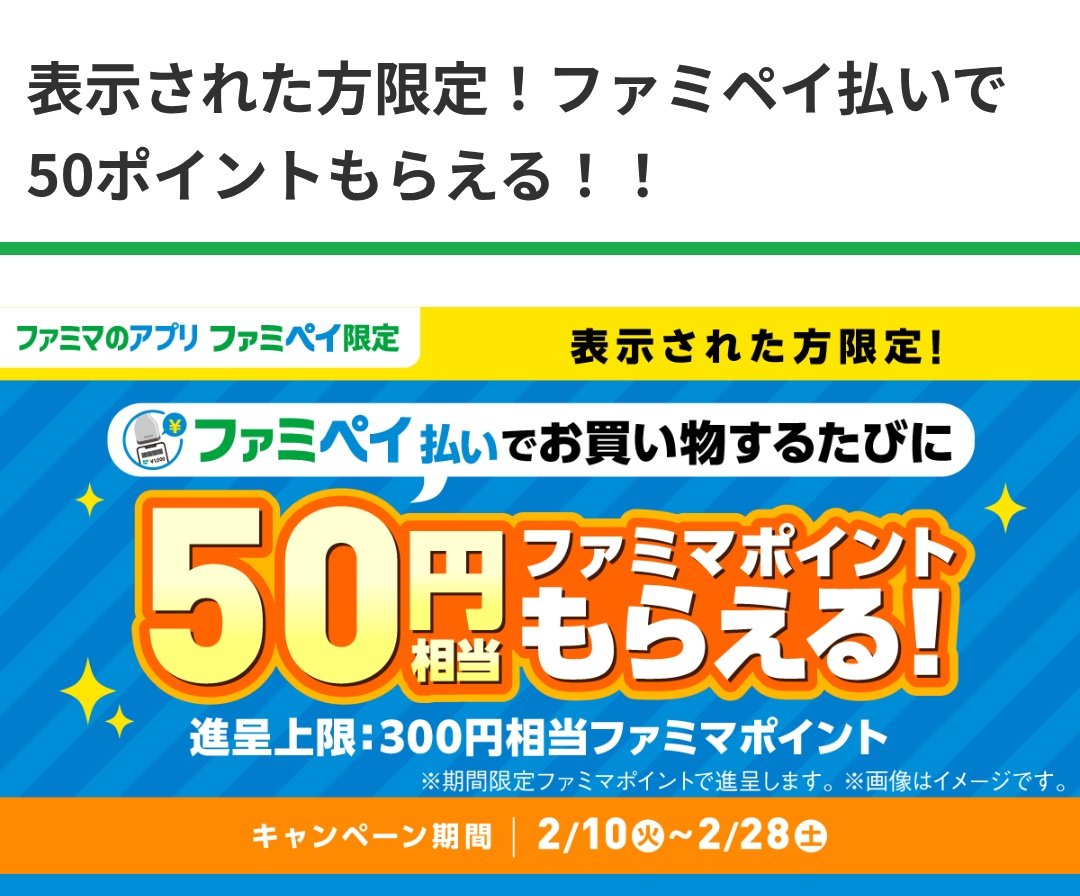 あきぽん (@akipon229) / Posts / X