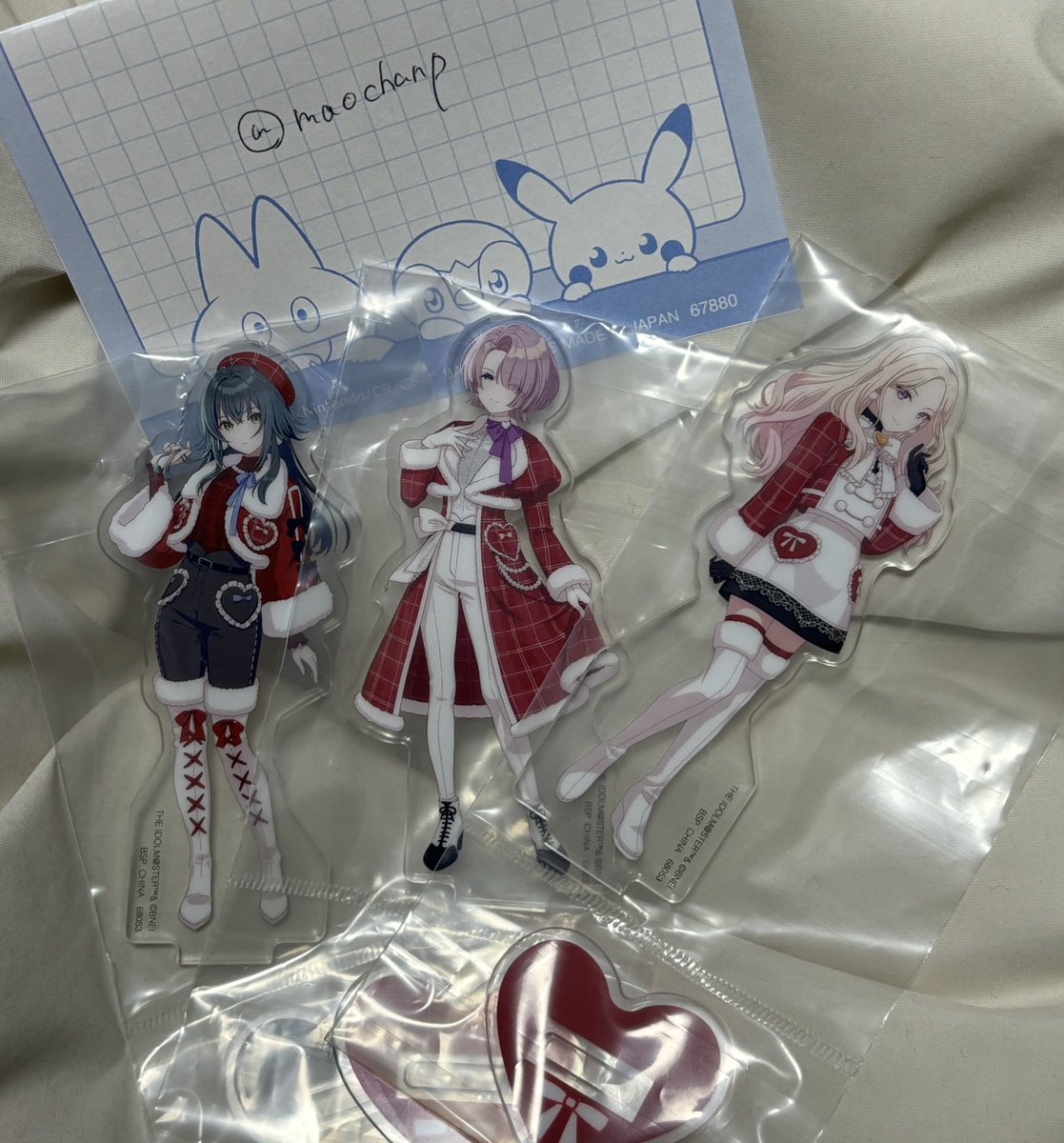 cc♬*.+゜ tweet media