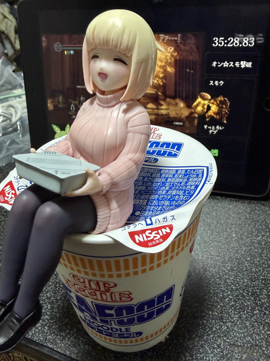 もちづきさんのね、ケツがね、重いんよ