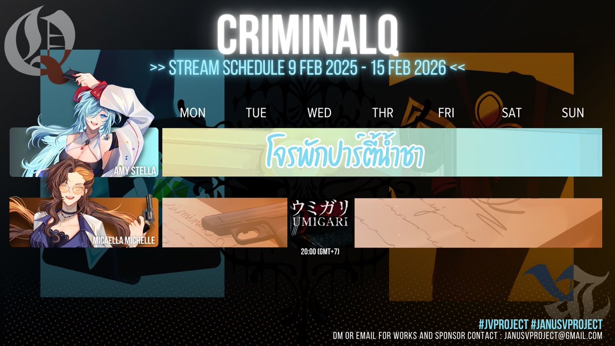 SCHEDULE  9 FEB  2026 - 15 FEB 2026 
========================          
-UNIT-       
#ZENTRION
#CRIMINALQ
========================           
#VtuberTH #JVProject