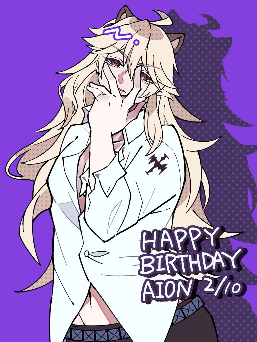 #アイオーン生誕祭2026
#SB69ファン創作
おたおめイヤホイ