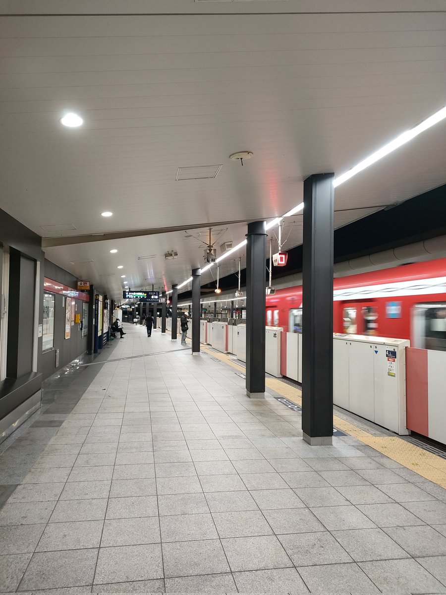 asterisk66 tweet media