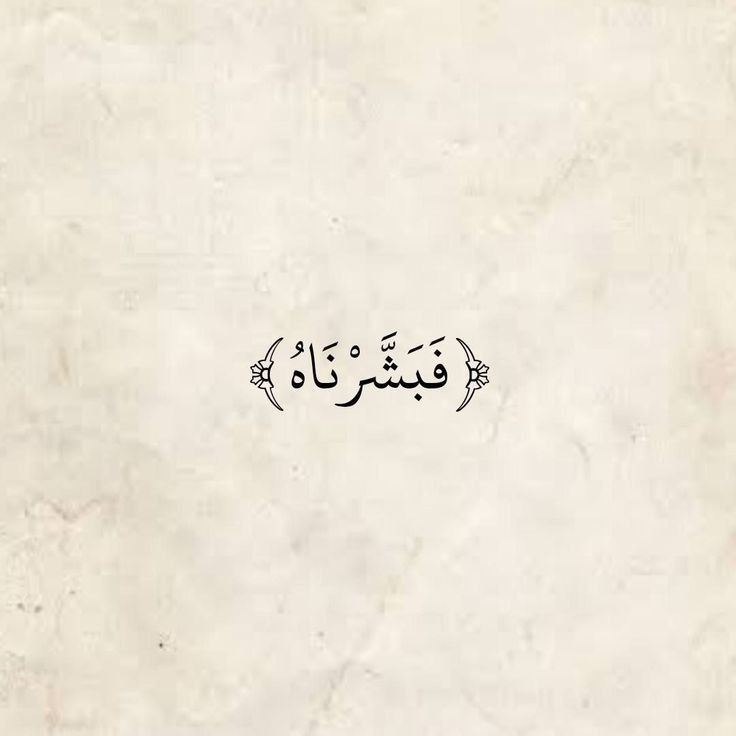 QuranEverytime's tweet photo. https://t.co/W58LAacNhD