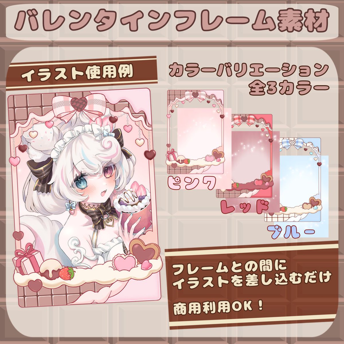 桃猫つきの🍑🐱🌙毎週木土に配信中🎤 (@cat_meteora2) / Posts / X