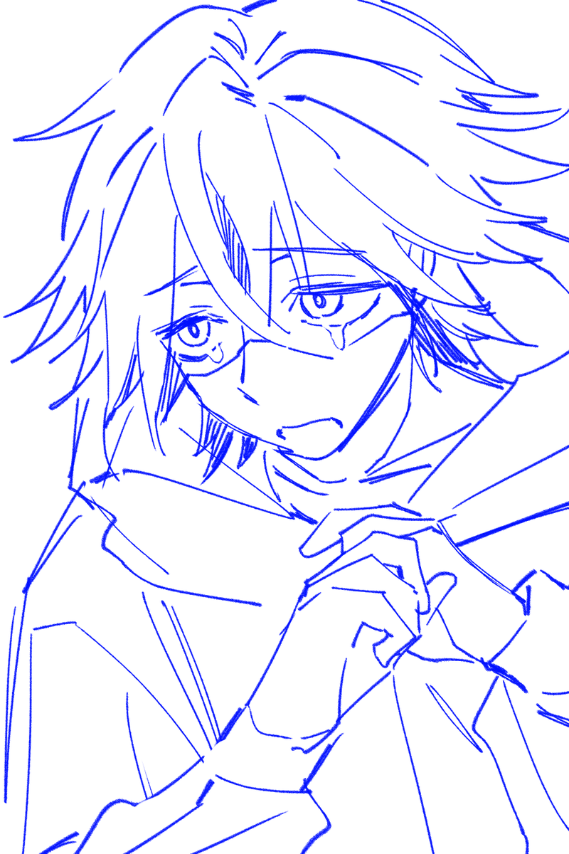 fuu